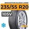 Bridgestone Blizzak LM005 235/55 R20 105V XL