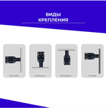 Светодиодный промышленный светильник СКС 50Вт