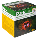 Светильник на солнечной батарее "Божья коровка" на прищепке