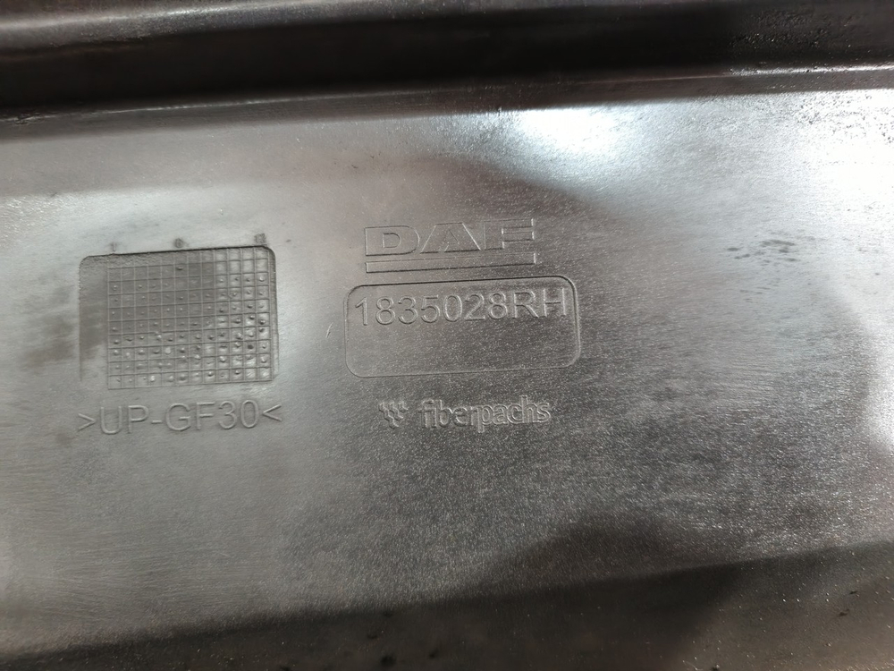 Продолжение крыла левого 2020г