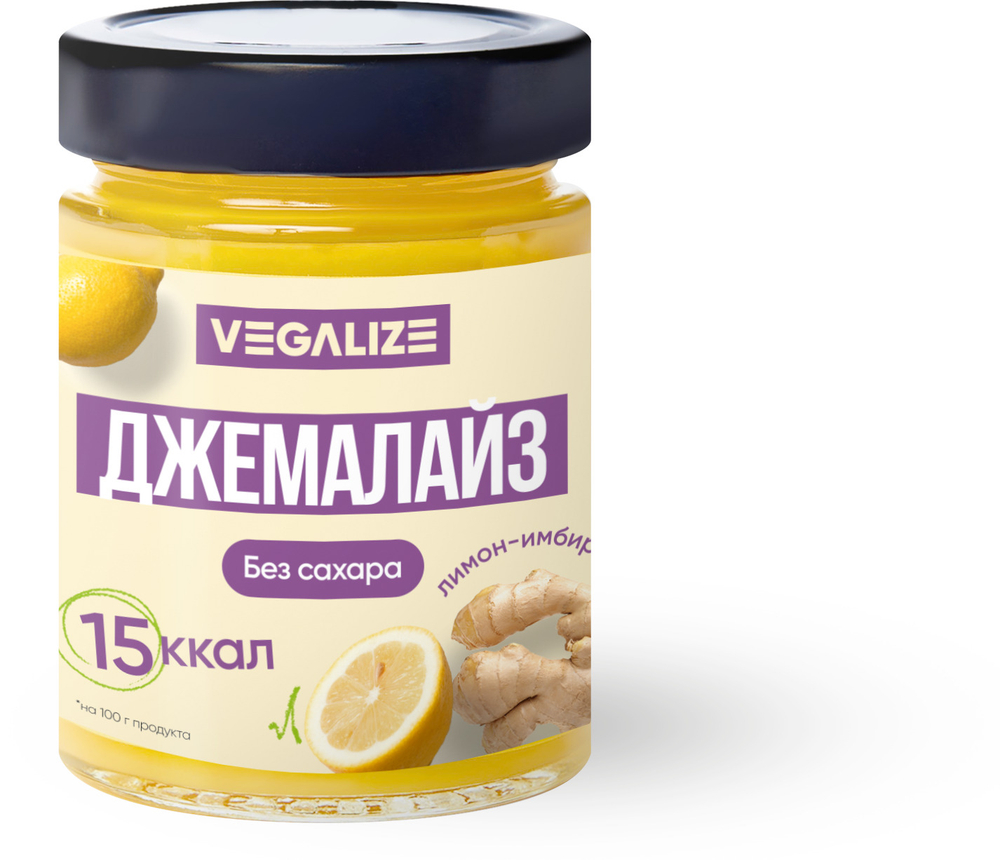 Джем, Джемалайз VEGALIZE, Лимон-имбирь, без сахара, низкокалорийный, фитнес-продукт, для похудения, постный