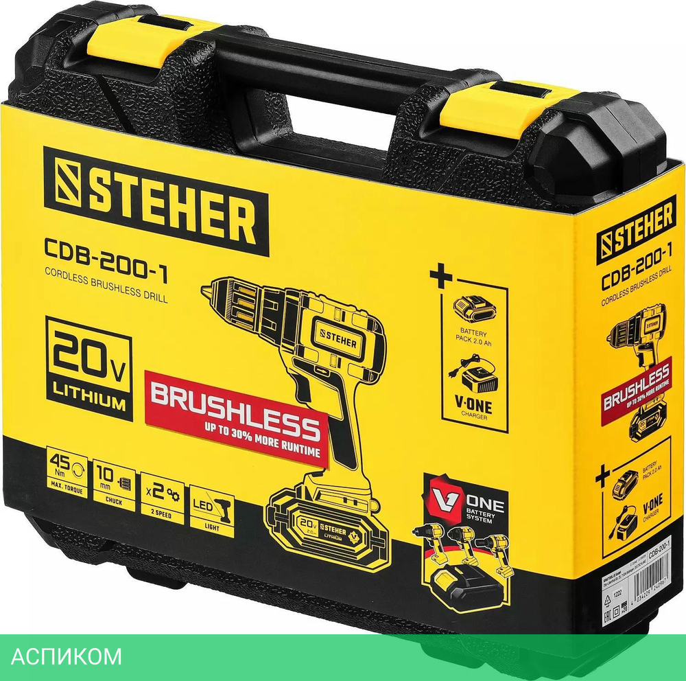 Дрель-шуруповерт Steher CDB-200-1