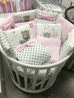 Комплект в кроватку 18 предметов "Мишка с буквами розовый", сатин