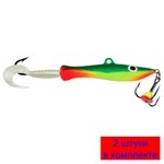 Балансир DEMON-2 56mm цвет 008 (попугай) 1 штука 9 г.