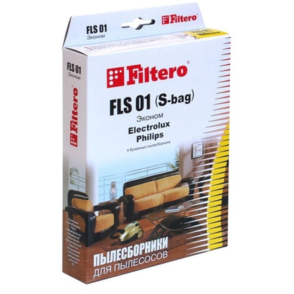 Filtero FLS 01 (S-bag) (4) ЭКОНОМ, пылесборники, 4 шт в упак.