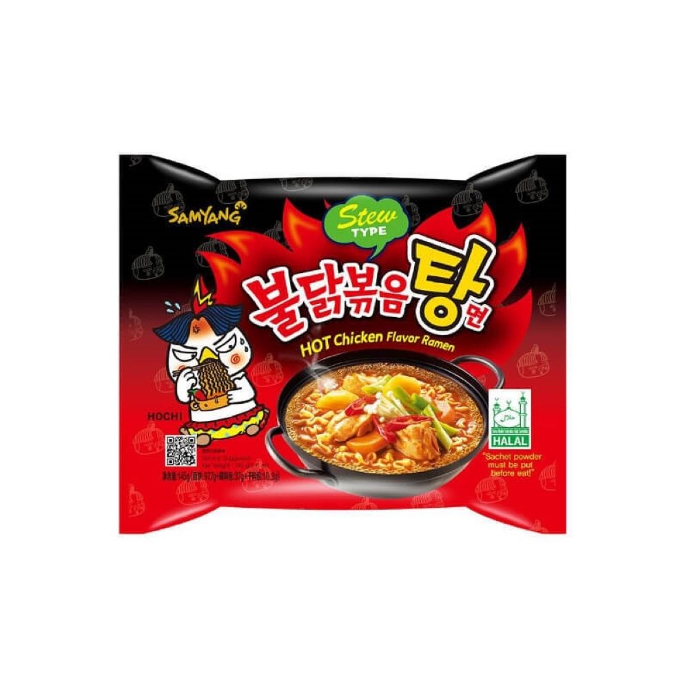 Лапша Samyang Острая курица и Тушеное мясо 145 г 5 шт