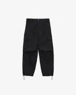 Брюки Anteater MilitaryCargo черные