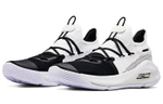 Under Armour Curry 6 Curry 6 comfortable, lightweight, shock-absorbing, non-slip low-top basketball shoes men's white