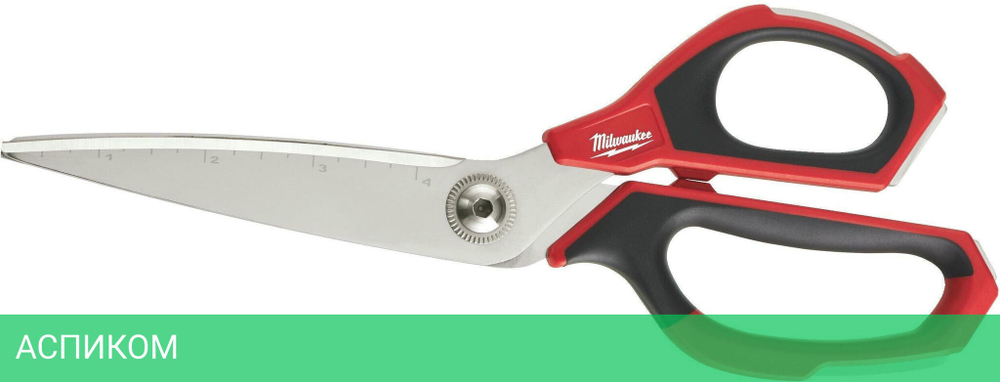Ножницы строительные Milwaukee 4932479409