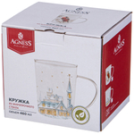 Кружка 460мл Снегири