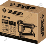 ЗУБР 53F-22, скобы тип 53F (10 - 22 мм), пневматический степлер (скобозабиватель), Профессионал (31935)