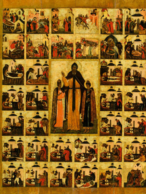 Ярославские чудотворцы с житиями