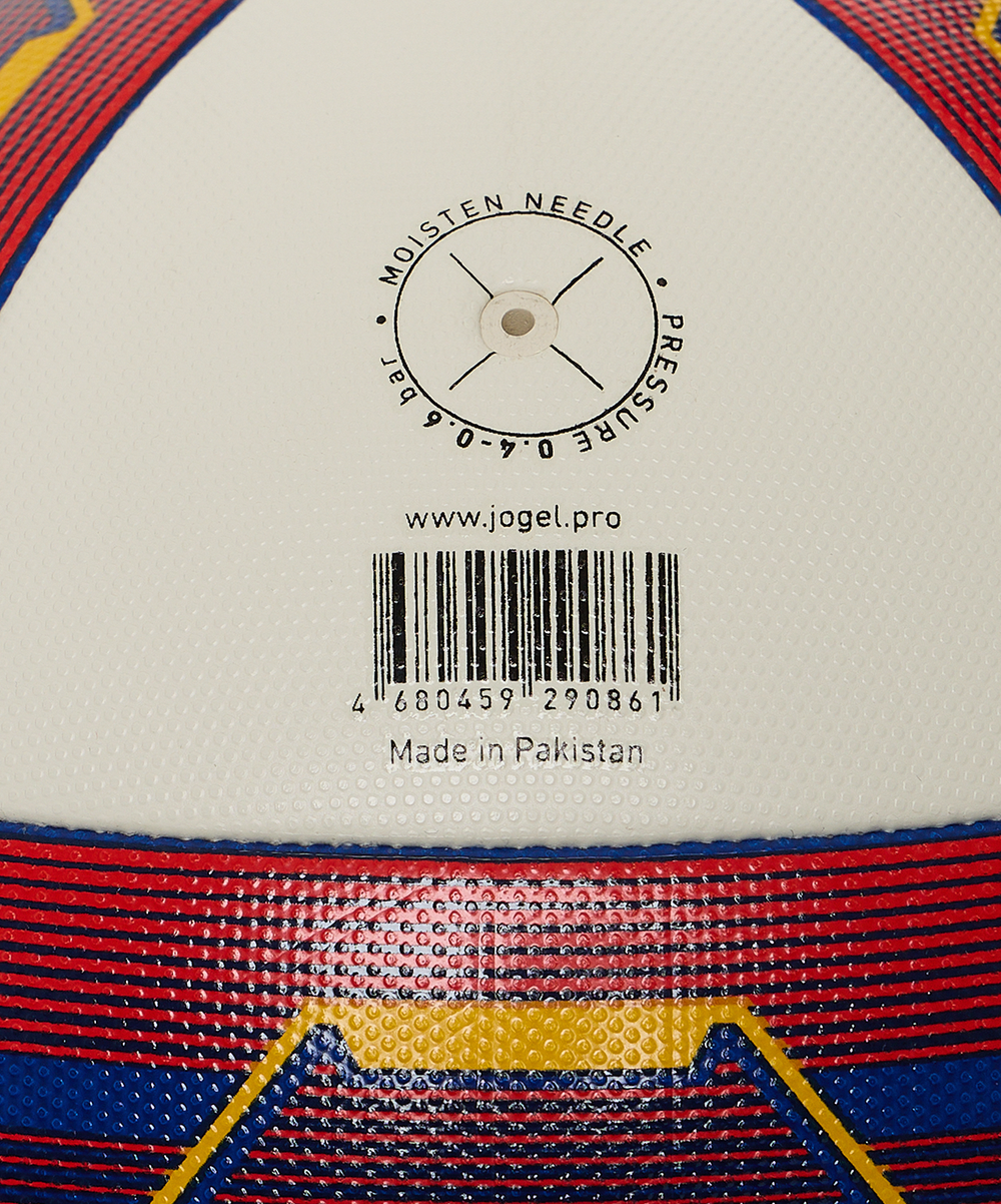 Мяч футбольный Primero №4