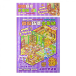 Наклейки для творчества - антистресс набор, 135*195 мм, "MIX CAPYBARA", MINI, 5D стикеры, 4 комнаты, 4 листа с наклейками, 24 шт/уп, шоу-бокс