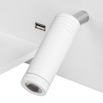 808546 Бра MURO 4,5W+3W LED 360LM+240LM БЕЛЫЙ 3000K