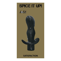 Черная анальная пробка 11,5см с вибрацией Lola Games Spice it up Satisfaction 8002-01lola