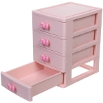 Комод малый для хранения «БАРЛАО», четыреотделения, цвет пудровая роза, 20*13*17см (пакет)