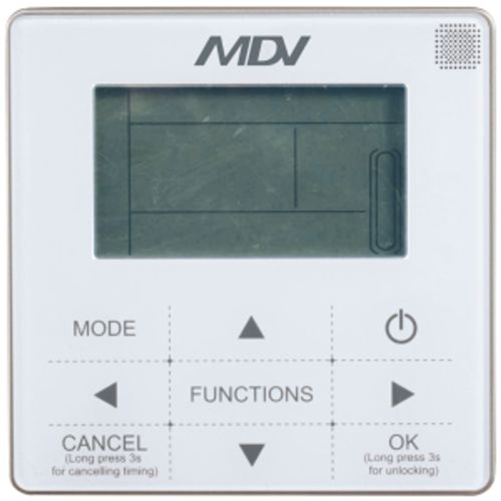 Мини чиллер инверторный MDV Aqua Eco Mini MDGC-V9WD2N8-B