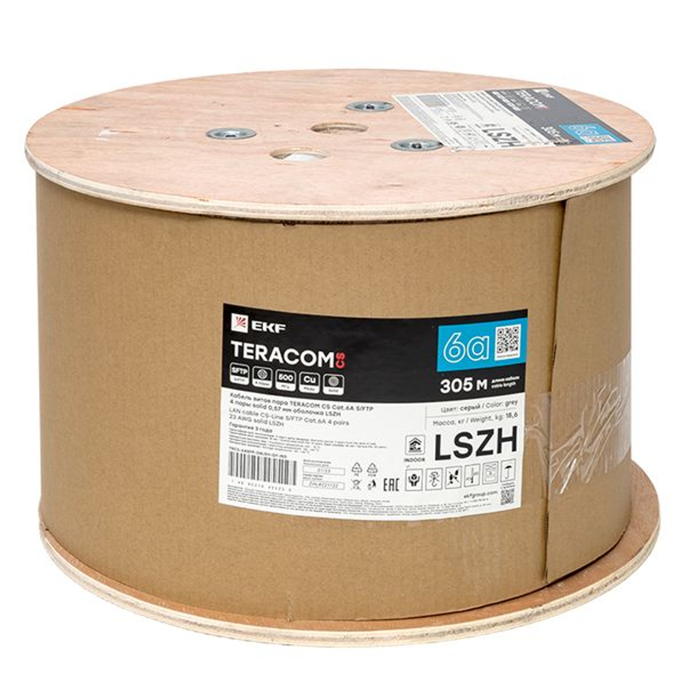 Кабель витая пара TERACOM CS Cat.6A S/FTP 4 пары solid 0,57мм оболочка LSZH нг(А)-HF цвет серый (упак. 305м) (305.00 шт.)