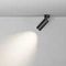 Потолочный светильник Maytoni Technical Ceiling FOCUS LED C055CL-L20W2.7-3-4K-M-B
