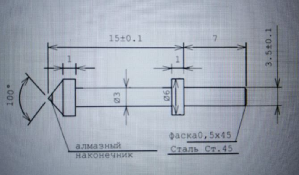 0,04-0,05ct Панно-граф Лидер