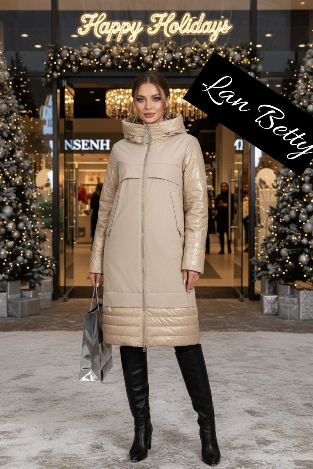 Куртка длинная еврозима