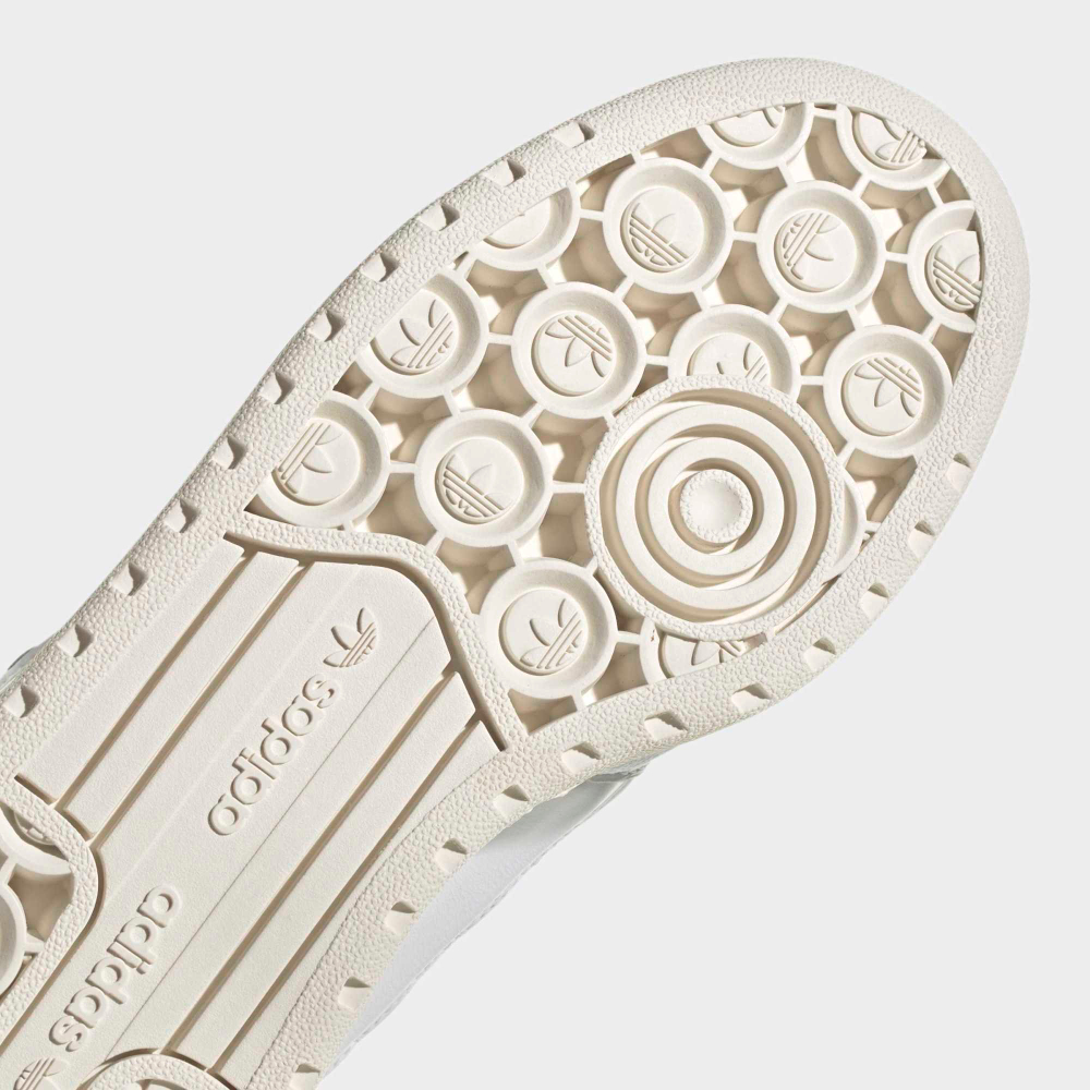 Кроссовки женские adidas Originals FORUM XLG W