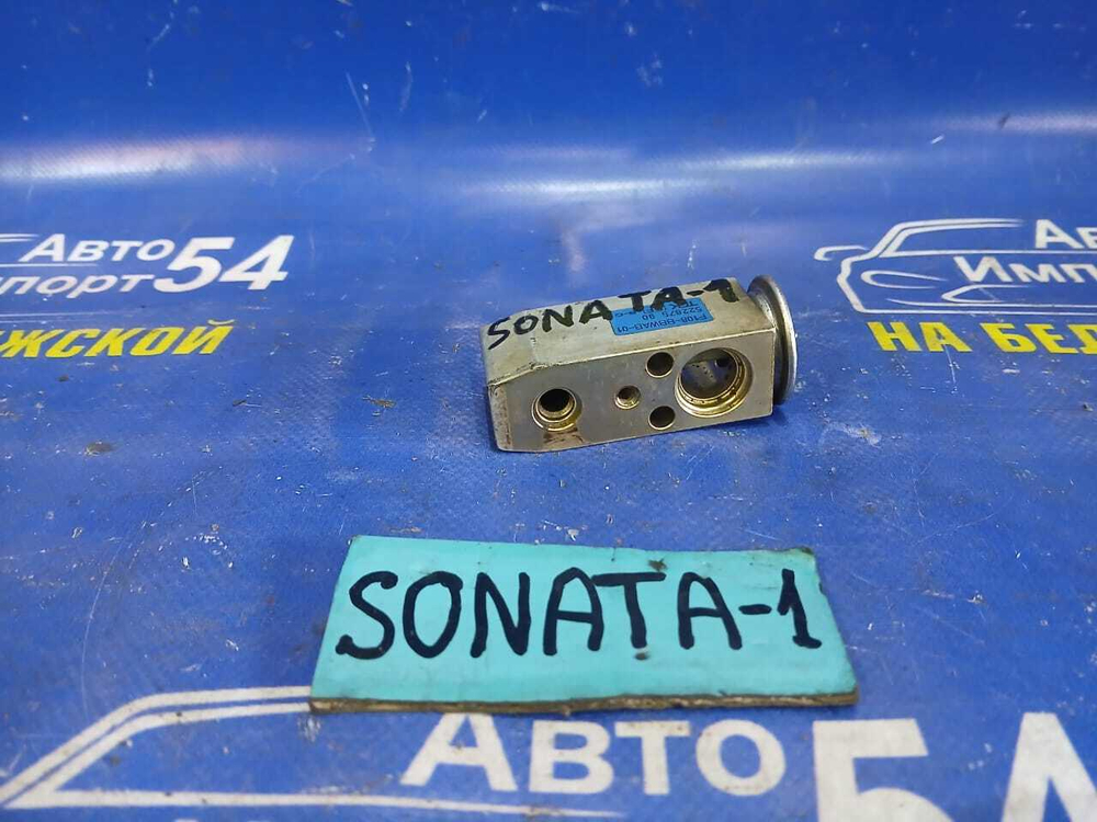 Клапан кондиционера HYUNDAI SONATA 2005