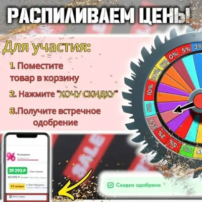 Вал с вибронаконечником 1.5M/ Булава (для вибраторов бетона BEV-1000)