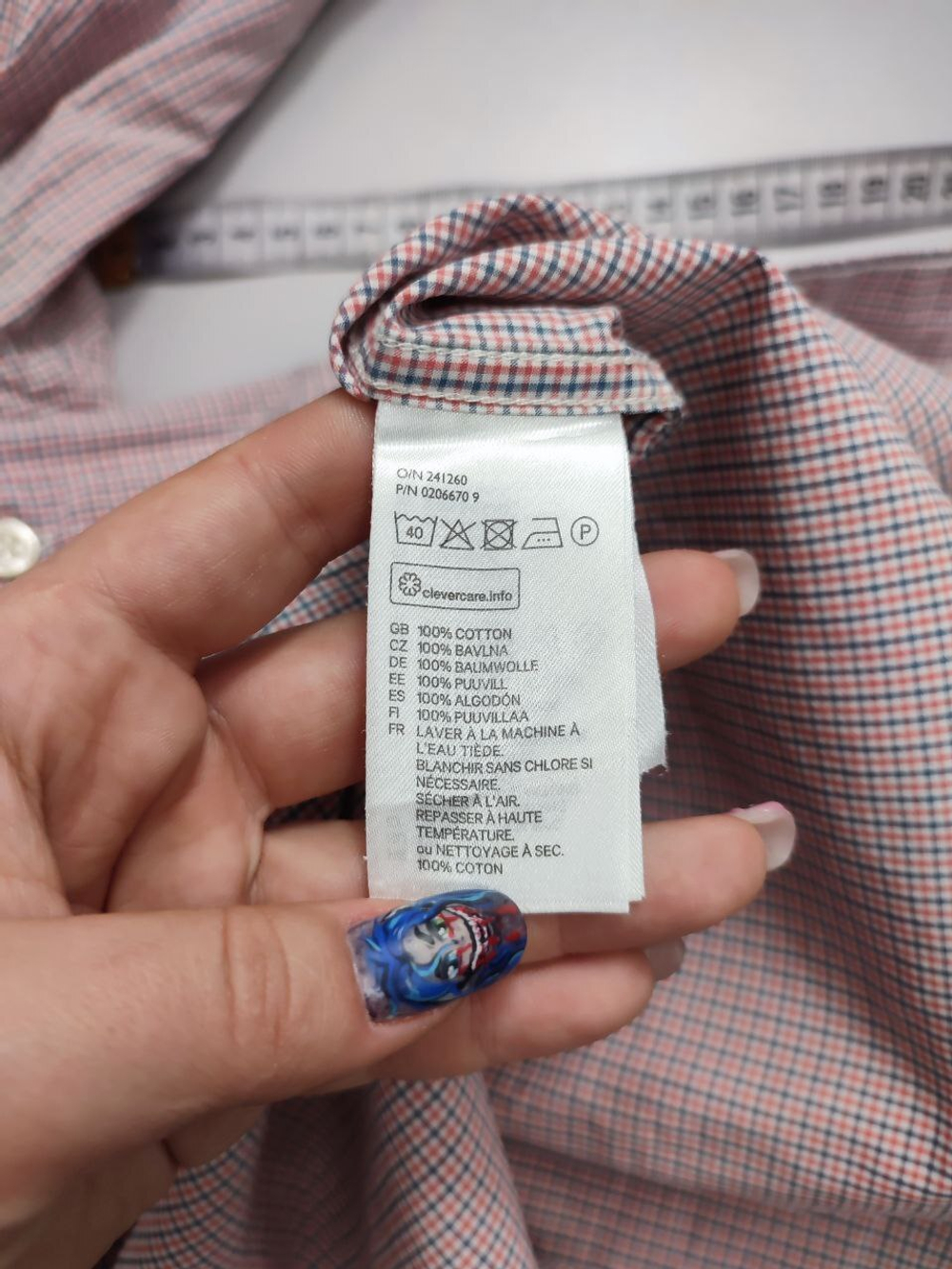 Рубашка H&M в клеточку 44/46 размер