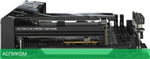 Материнская плата ASUS Rog Strix X670E-I Gaming WiFi DDR5