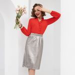 Юбка Межгалактический показ Charutti (Акция)