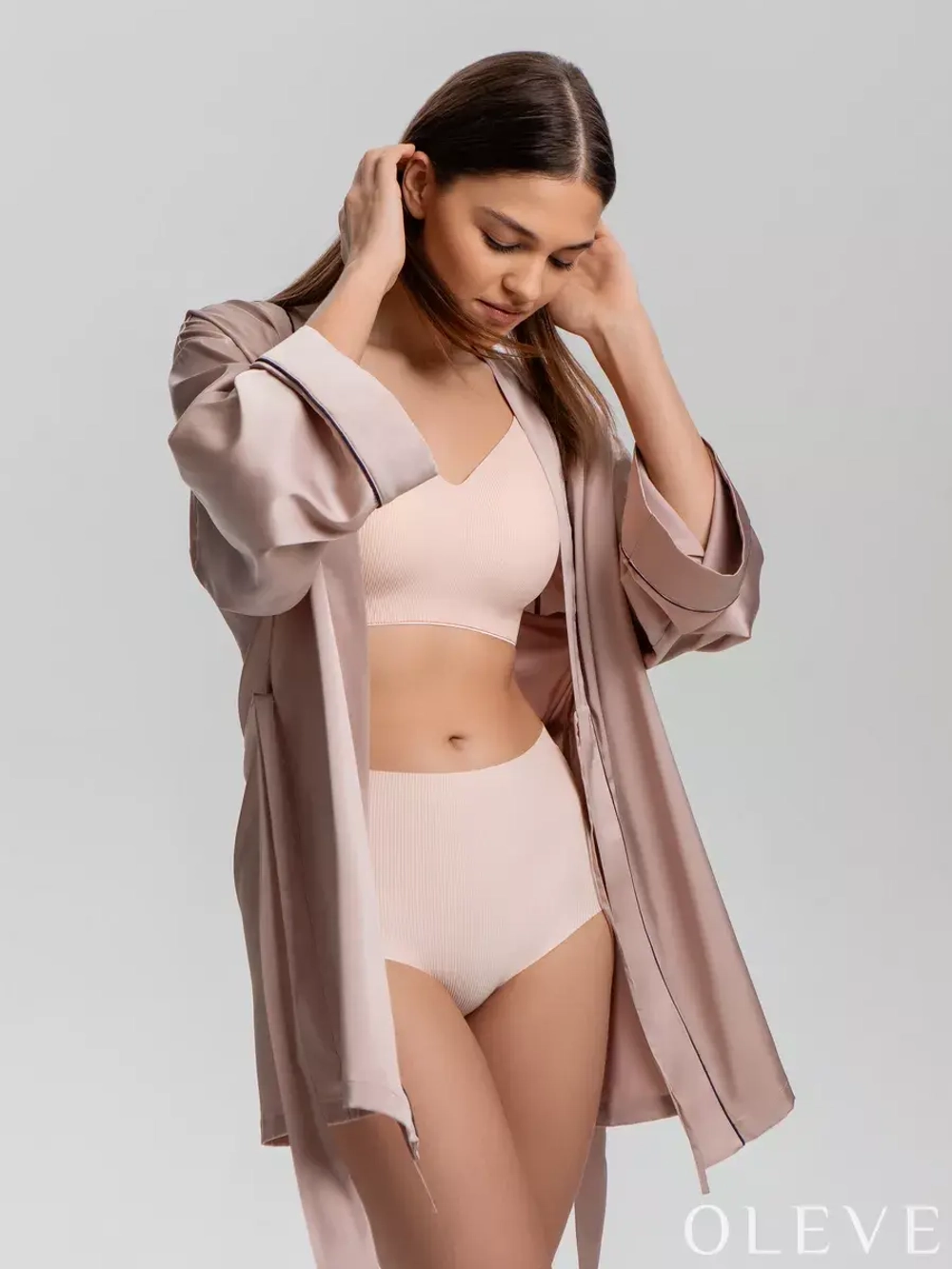 Бесшовный бюстгальтер Plus size