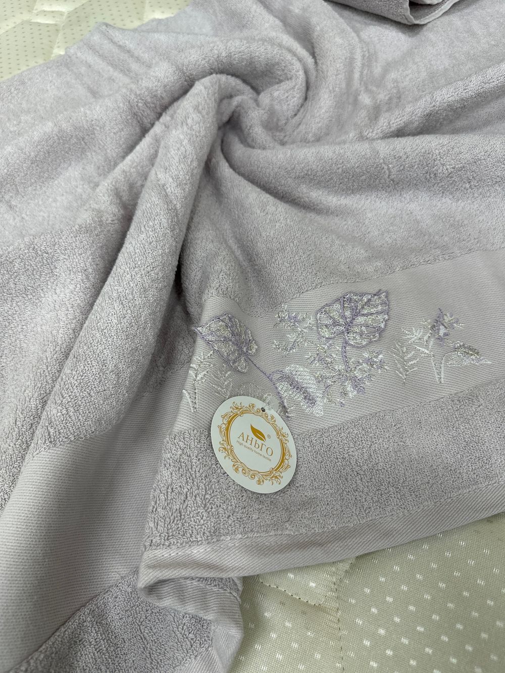 Пол Кит Бан ХАСАВЮРТ Придан