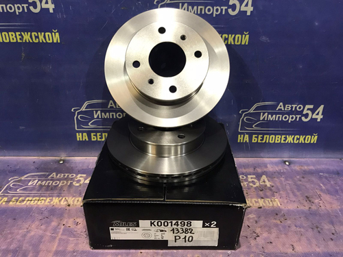 Диск тормозной передний NISSAN PRIMERA 1990-1996