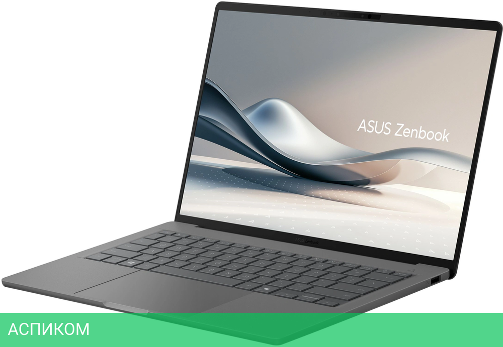 Ноутбук Asus Zenbook 14 UX3407RA-QD038W