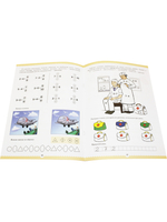 Вместе учимся считать. Рабочая тетрадь. 5-6 лет. Выпуск 2. ФГОС