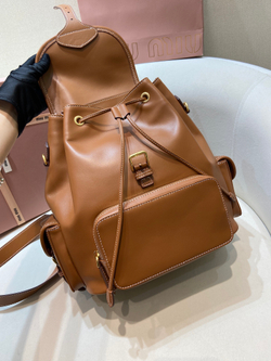 Miu Miu Leather Backpack 29 cm