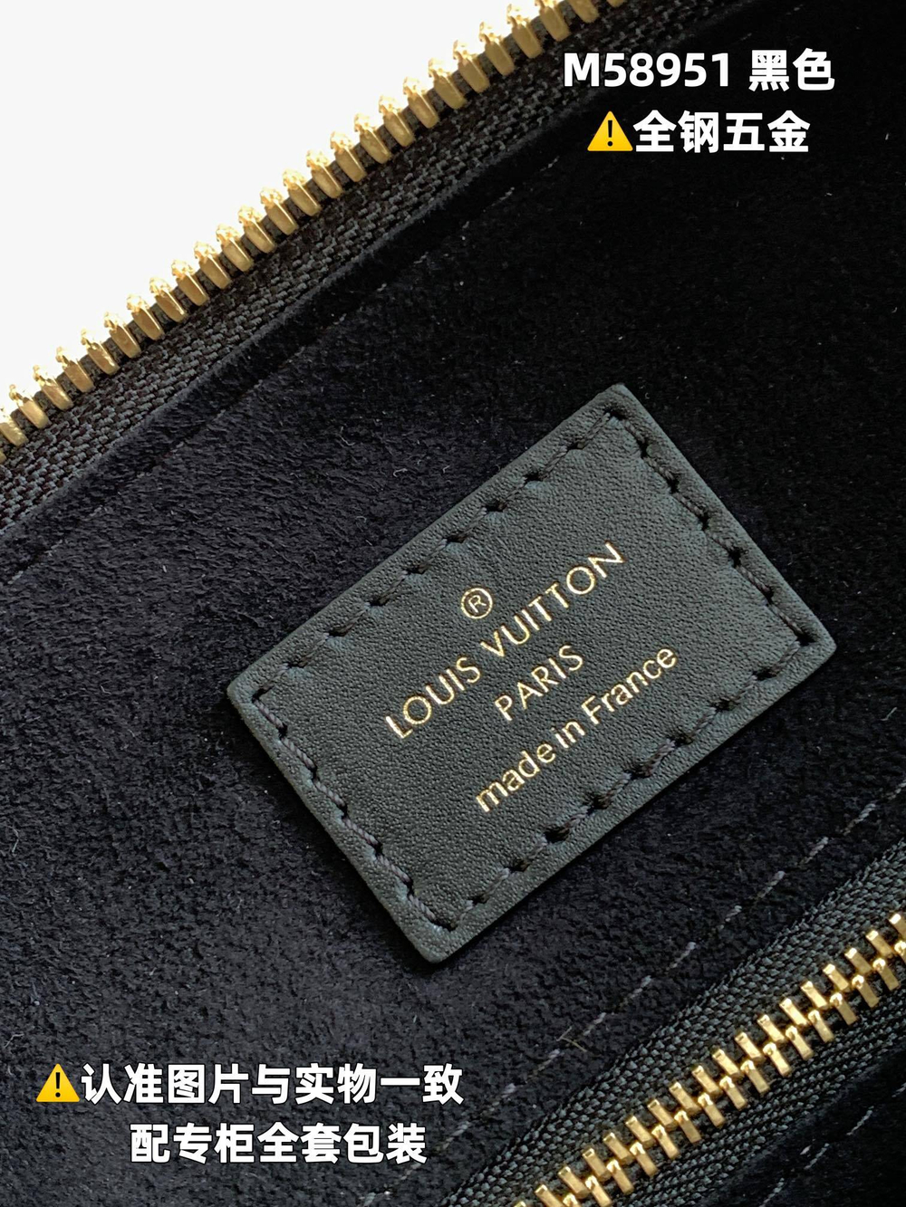Louis Vuitton Speedy 25