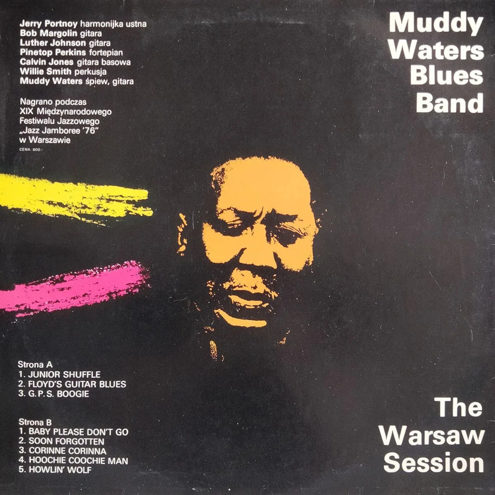 Muddy Waters Blues Band / The Warsaw Session 1-2 (2LP)