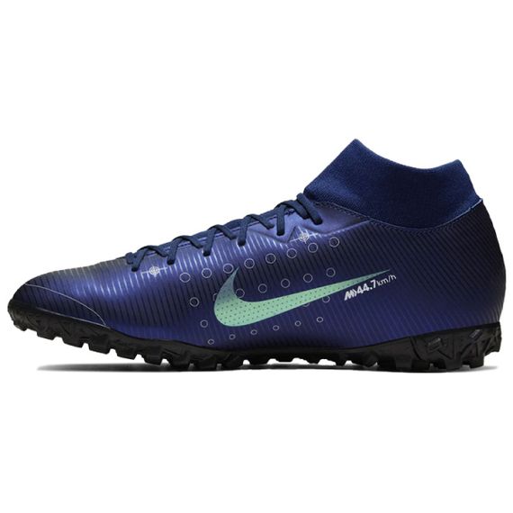 Nike Mercurial Superfly 7 13 Academy MDS TF（ ）