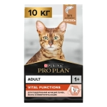 Сухой корм Лосось  для взрослых кошек от 1 года, 10кг Pro Plan РАЗВЕСНОЙ