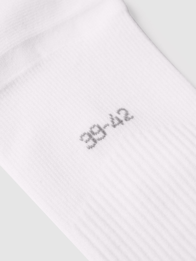 Носки низкие (2 пары) GRI белые