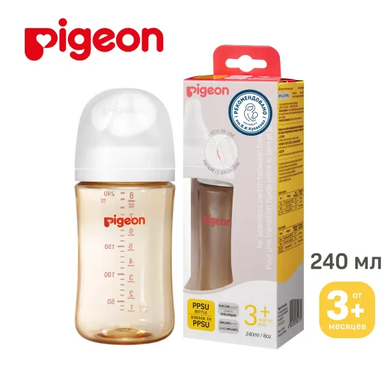 Бутылочка Pigeon 240 мл