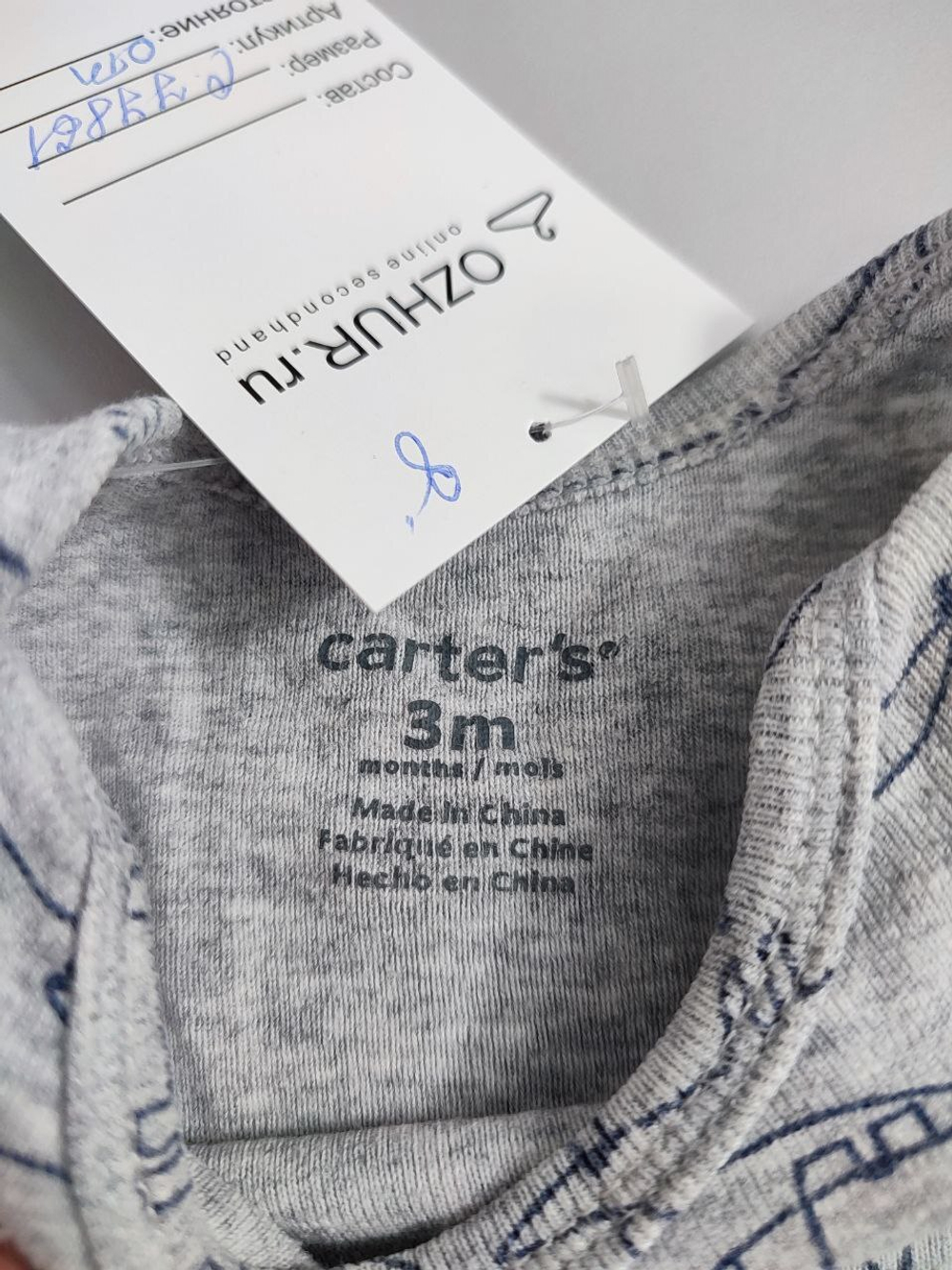 Боди Carter's повседневное на 3 месяца