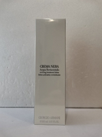 Микропитательный лосьон для лица Giorgio Armani CREMA NERA ACQUA REVISCENTALIS 150 ml