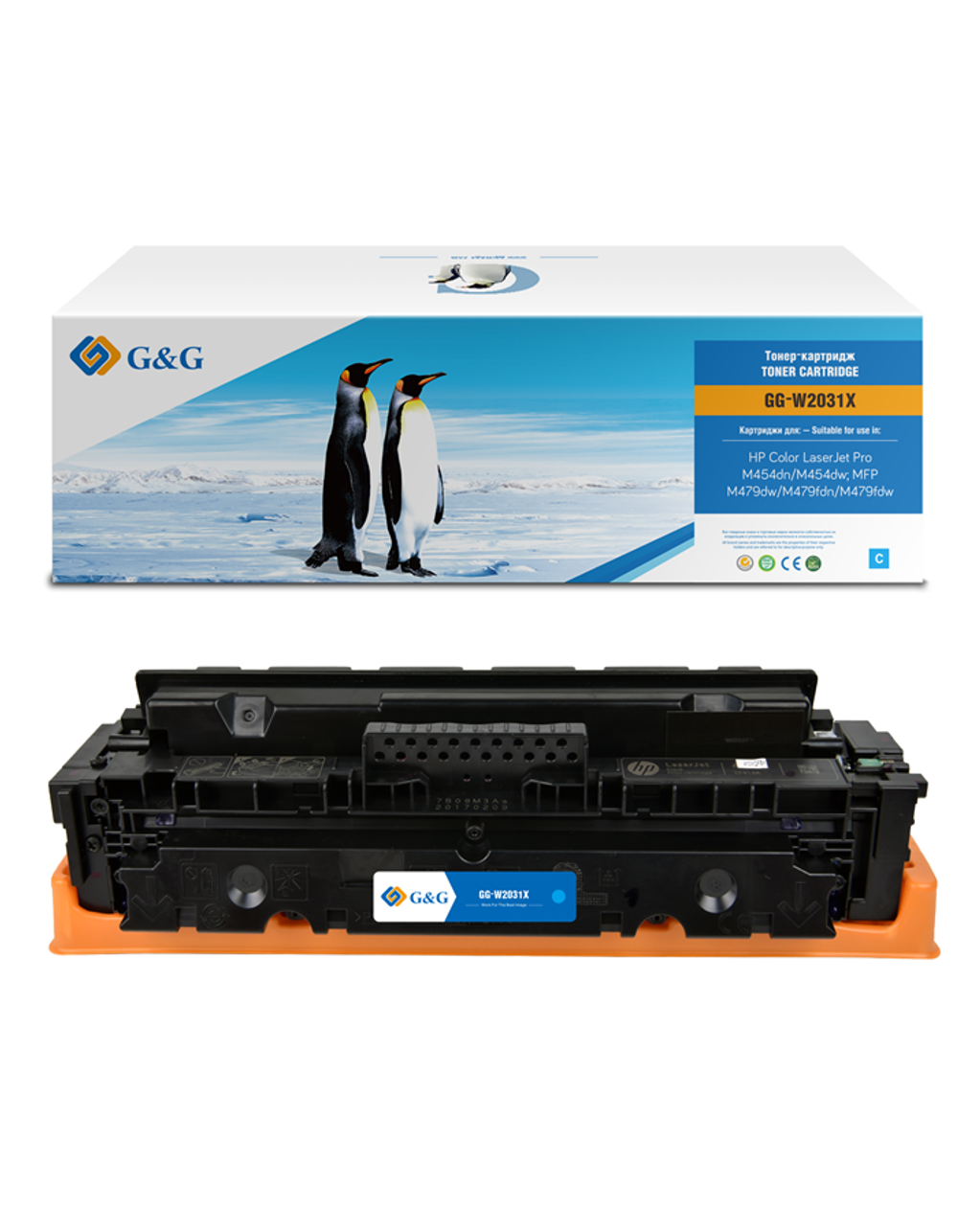 Cartridge G&G 415X для HP CLJ M454/M479, с чипом (6 000стр.), голубой (аналог W2031X)