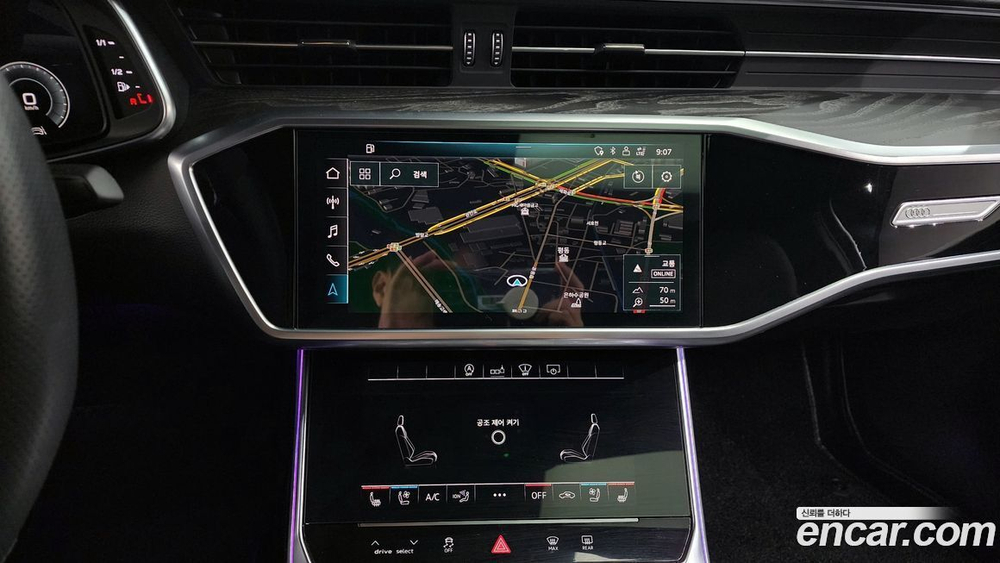 Audi A6 (C8) 45 TFSI Premium (11.2020)