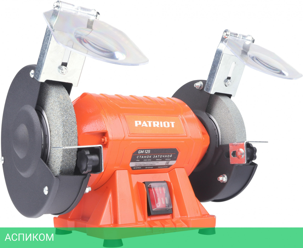 Заточной станок Patriot GM 125 Expert (160301530)