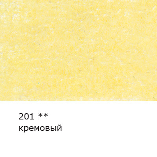 Карандаш цветной проф. ВИСТА АРТИСТА №201 кремовый (82984231414)